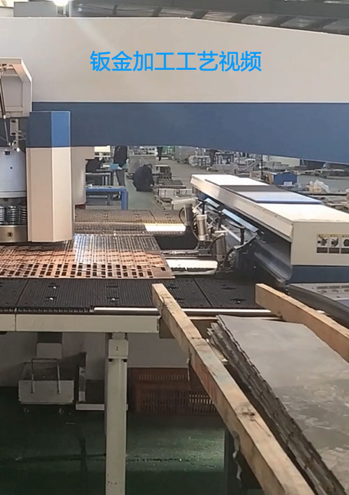 苏州量维钣金科技有限公司厂区实景 - 苏州吴江钣金加工厂家