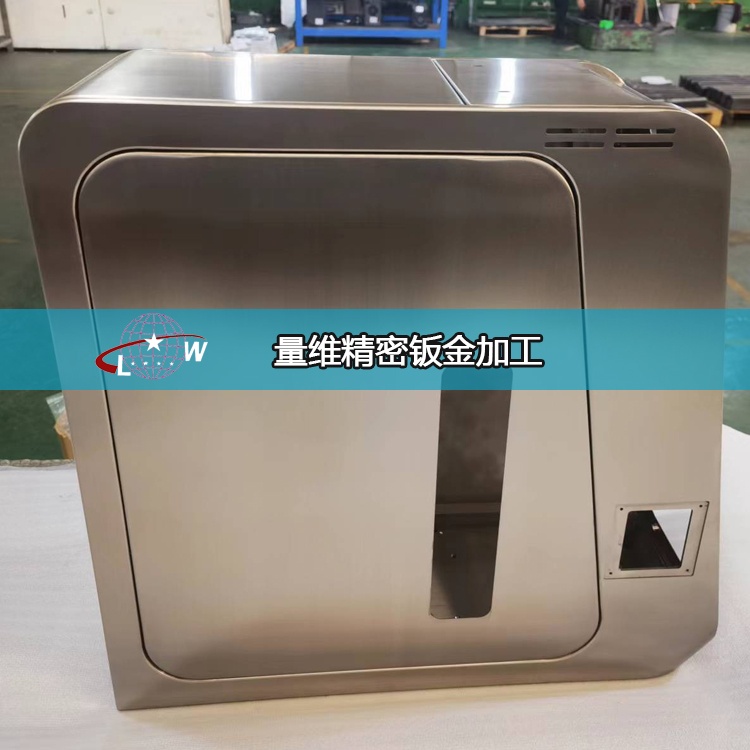 不锈钢钣金加工精密医疗设备机柜 - 量维钣金