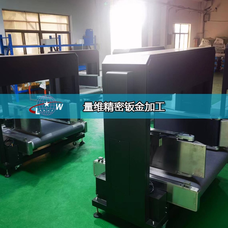 电机柜钣金加工 - 量维钣金